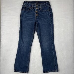 J. Crew Mid Rise Flare Crop Jeans Women's Size 24 Button Closure